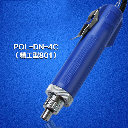 Limites Seiko 802 electric screwdriver 6C electric screwdriver Seiko electric screwdriver electric screwdriver