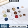 四眼圆形树脂衣服钮扣