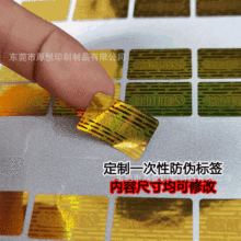 һ�����D�伤��˶��� �D�䷴�ⲻ���z˺���oЧ���N�� �����̘��N