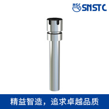 صCNCӹ ER11/16/20 ERͲAӗU