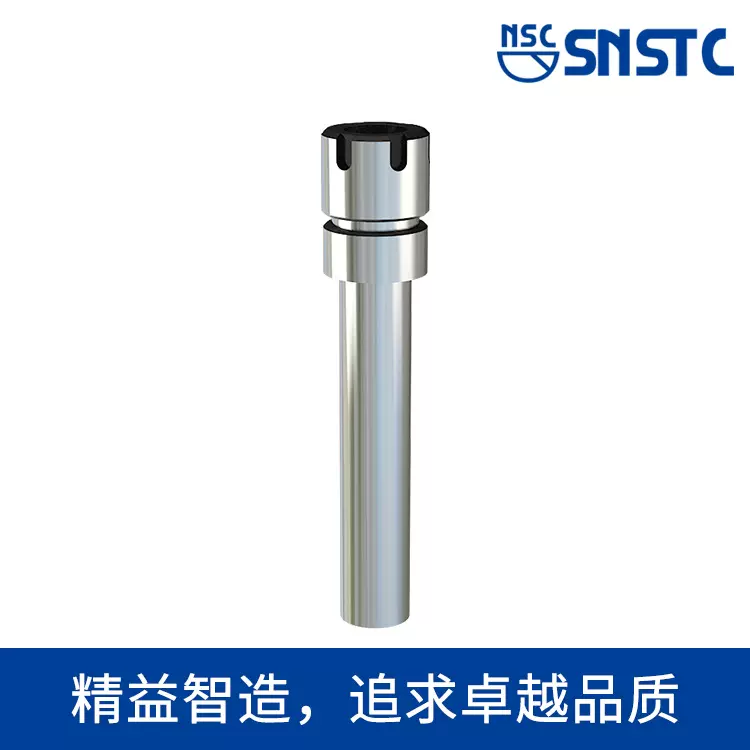 数控刀柄CNC加工中心 ER11/16/20 ER筒夹接杆