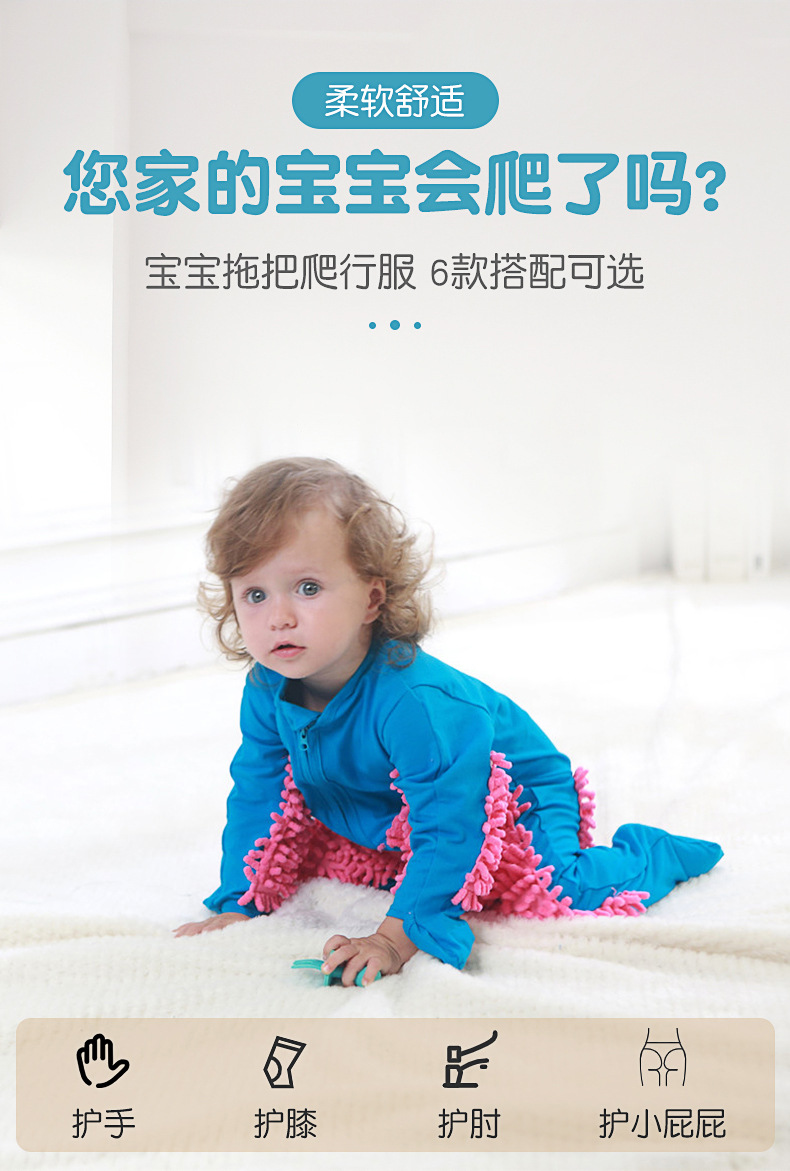 小手牵牵服装有限公司_02