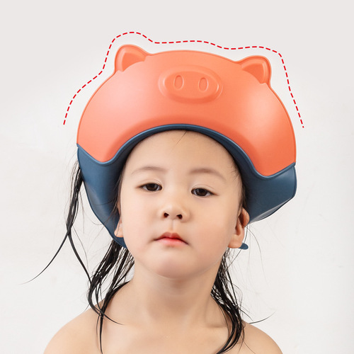 Baby Head hat for washing, adjustable infant shampoo hat, multi-purpose children's hair washing hat, silicone pig shape