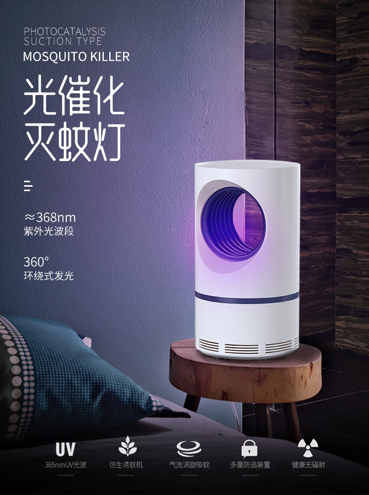 天眼详情 (1).jpg