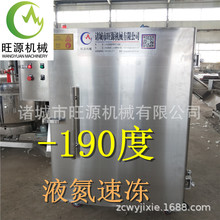 ���S�~Һ���ك��C �����ك��� Һ�������O�� ���͜����伱���i�r