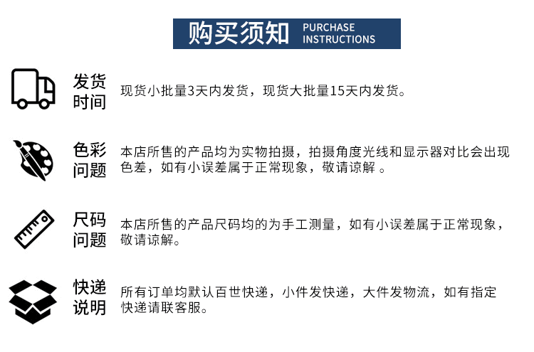 明利实力展示详情_04