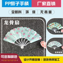 pp�V���ȶ������Ͽ�ͨ�V�������������Ӷ������خa�����V���ȶ���