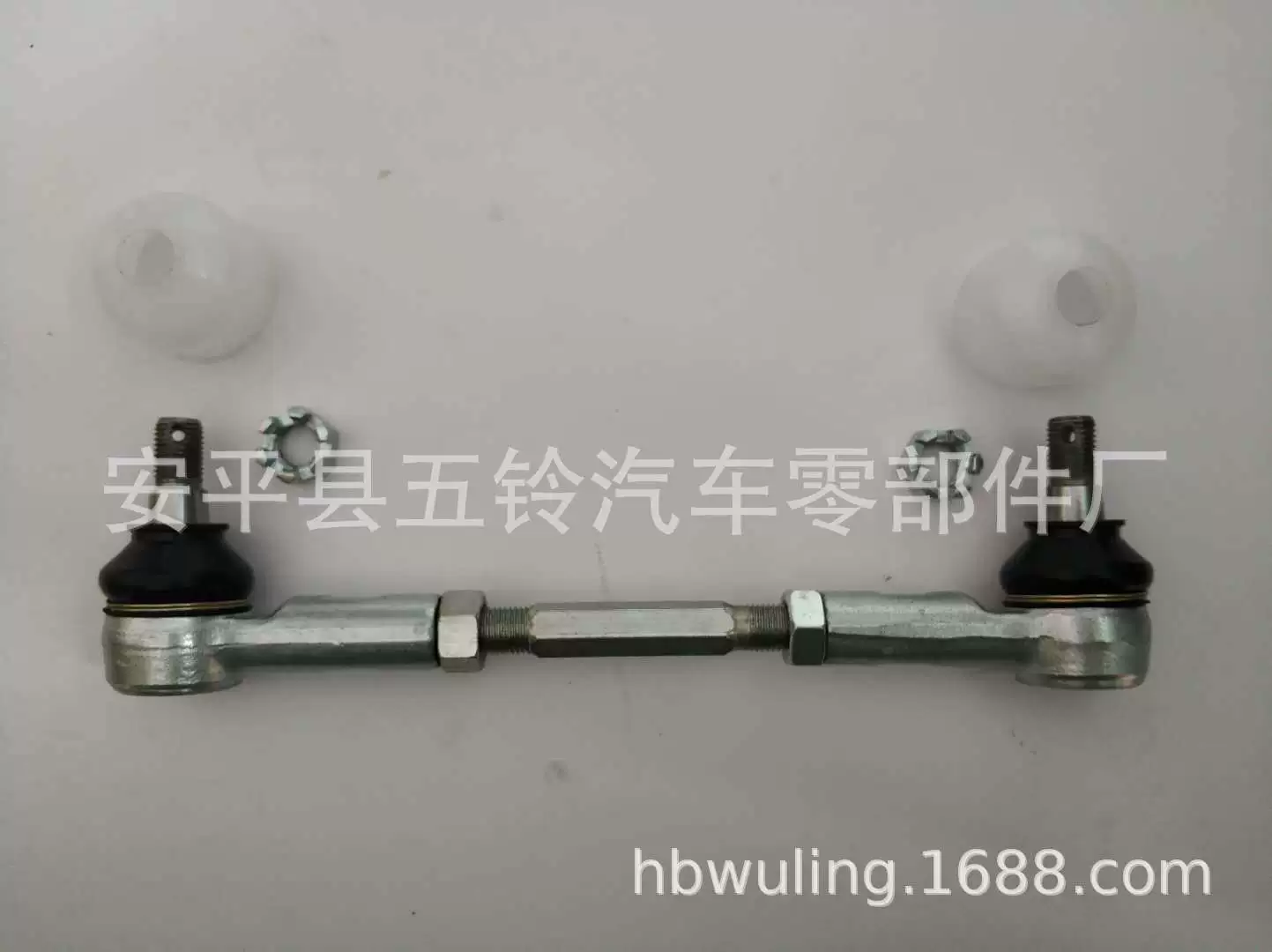 СКР Пятьдесят колокола 4 привода борта в сборке 8-94459-478-0