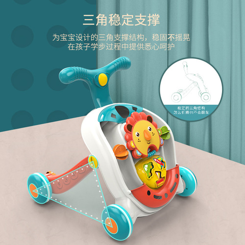 Royal baby baby walker anti-rollover multi-functional stroller for boys and girls, walker toy