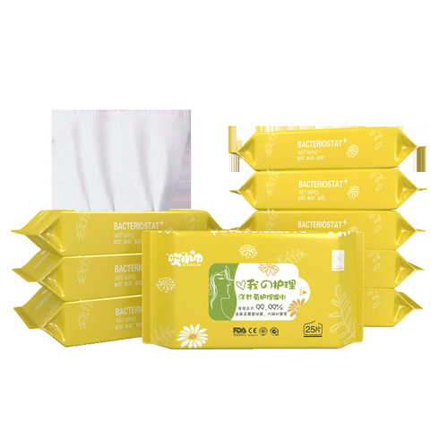 25 pieces of female care wipes, antibacterial, vaginal cleansing, hygienic wet wipes, disinfecting adult intercourse cleaning packet
