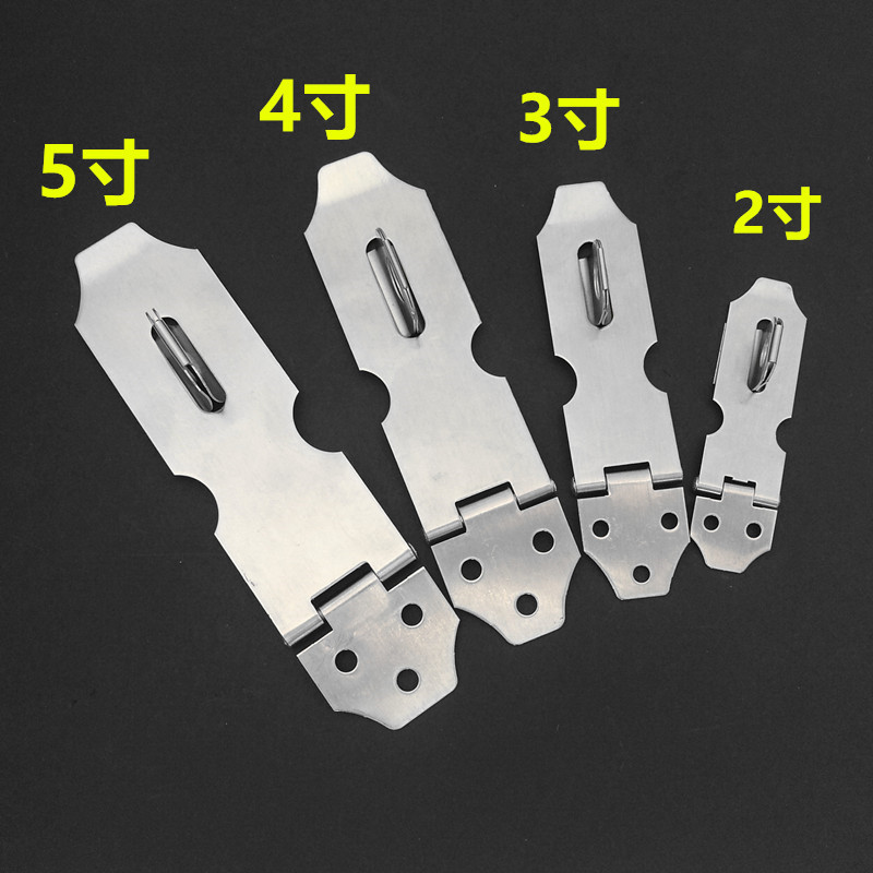 2寸3寸4寸5寸锁牌