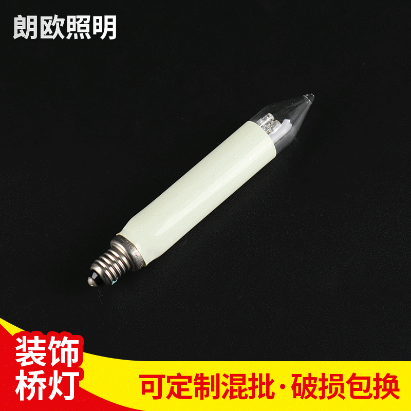 厂家供应LED电池盒蜡烛桥灯 节日花园装饰灯串 圣诞树配件