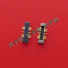 WP10-P002VB10-R15000 WP10-P002 2pin10A 板对板连接器公头