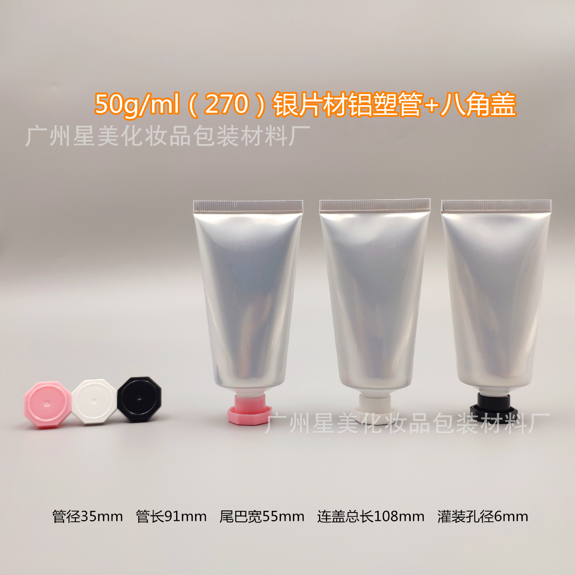 6e70a93bd730ea66c0074f9420f9e5