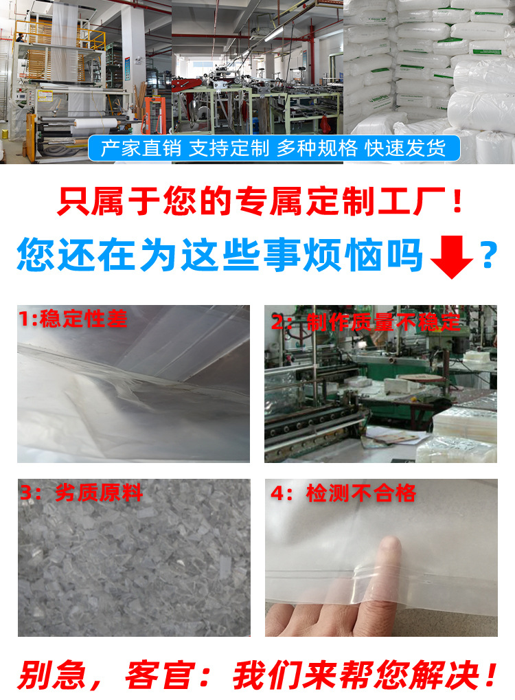 方底袋 (4).jpg
