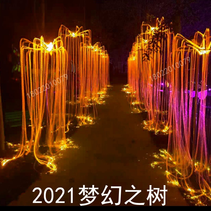 微信图片_202011291023001