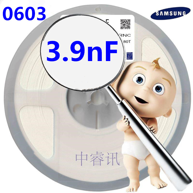 CL10B392KB8SFNC 贴片陶瓷电容 0603 3.9nF 50V X7R 原装新货正品