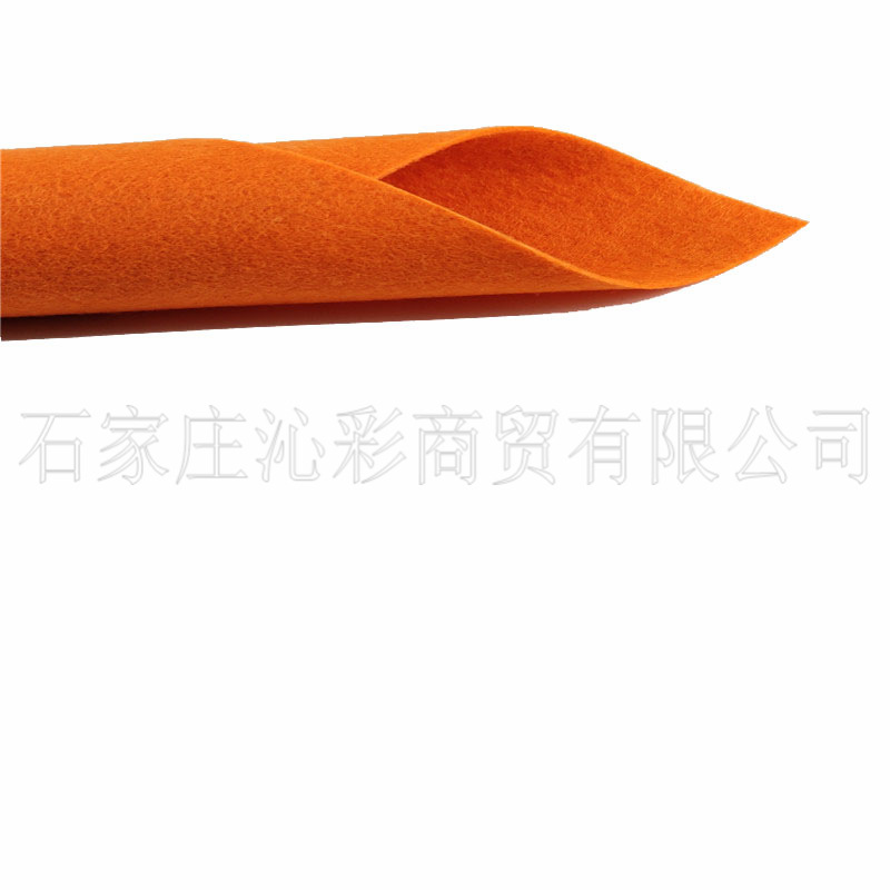 戟绒不织布1mm橘色切片毛毡布Sliced Felt Cloth桔红色针刺无纺布