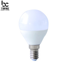 球泡灯 G45-6 塑包压铸铝 仿陶瓷 光面 无台阶LED灯杯套件E14 E27