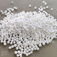 廠家銷售3-5mm活性氧化鈦球干燥劑  催化劑用
