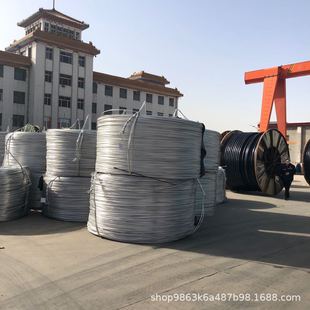 ���� �о�X�g�� LGJ JL/G1A-400/50 �X�z3.07*54 䓽z3.07*7