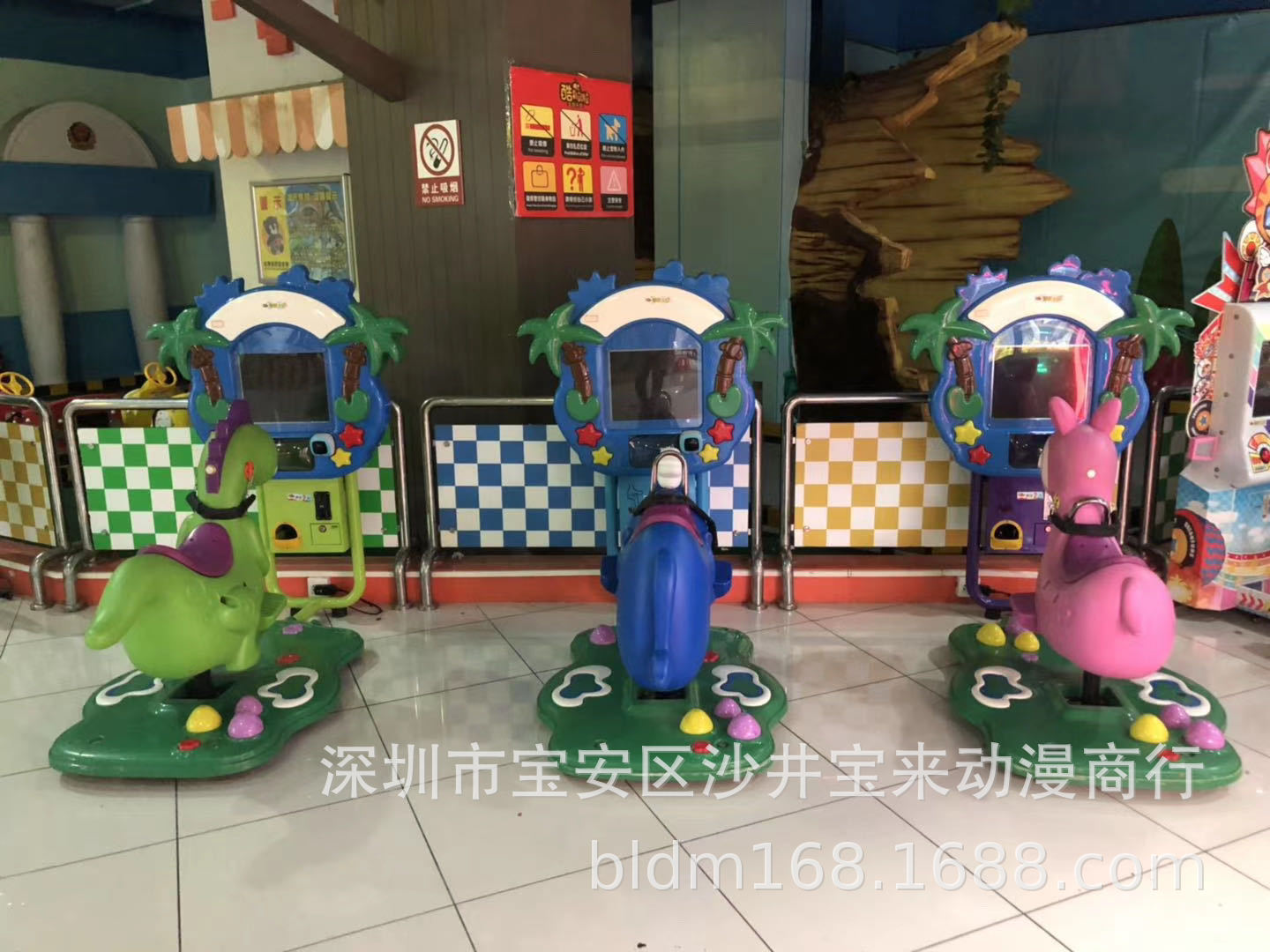 二手骑马摇摇车儿童乐园摇摆车机电玩模拟游艺机电玩游艺设备出租