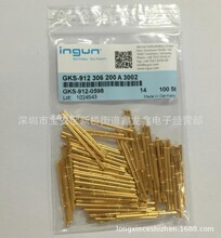 GKS 912 306/302 200 A3002/A1502 ��ԭ�bӢ�̽� �M��INGUN