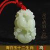 White pendant jade, Chinese horoscope