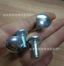 ����ݽz �͸��R܇˨ �ͷ��i�A�^����ݽz8*16 8*20 8*25