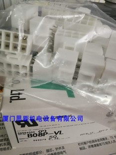 B08P-VL�M��ԭ�bJST�F؛VL header Top type�B������ᘲ���