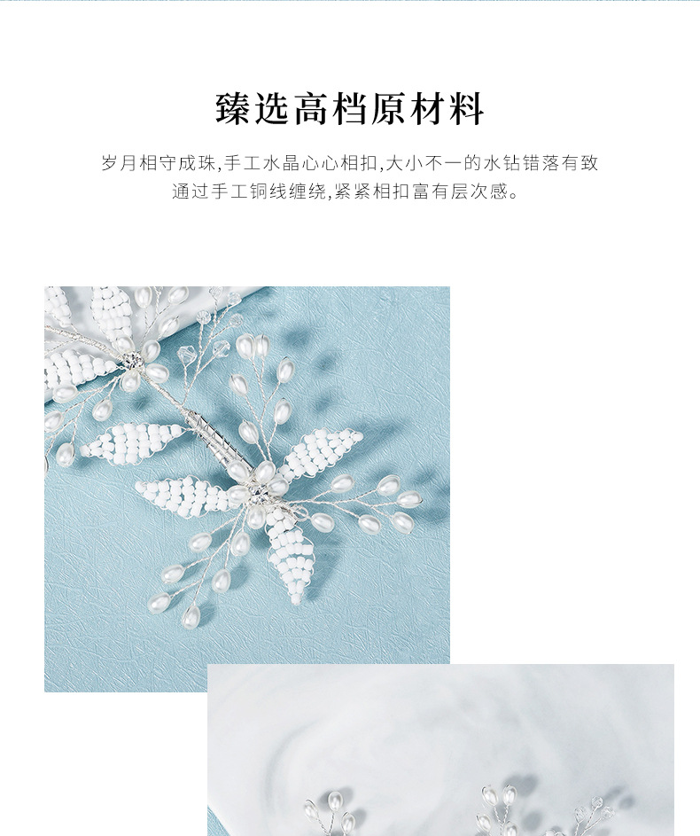 الكورية العروس غطاء الرأس اليدوية مطرز حجر الراين الجانب كليب display picture 1