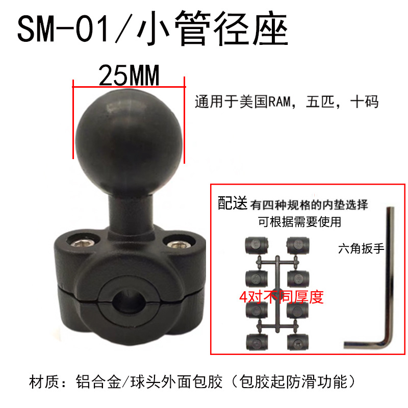 SM-01/aluminum alloy pipe diameter