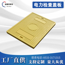 ˹؏Saֱ500*800*40mm֬|w|ͺw