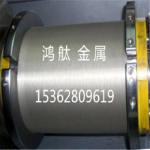 ����0.26mm�ʯ�� 0.22�僽���ʯ�и�