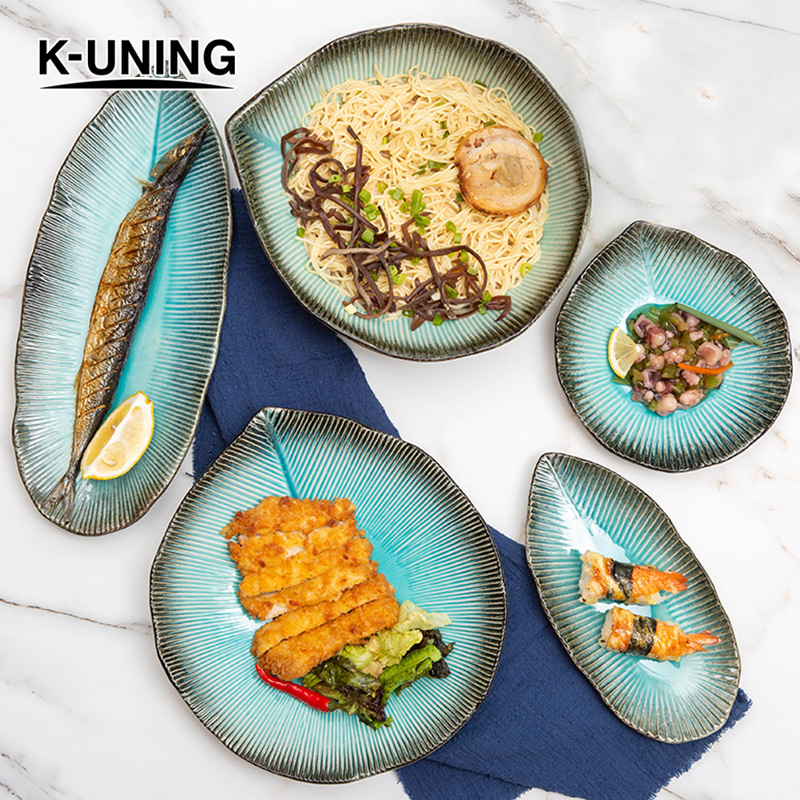 日本进口陶瓷汤碗叶形盘鱼盘餐盘餐碟沙拉盘寿司盘果盘日式盘子