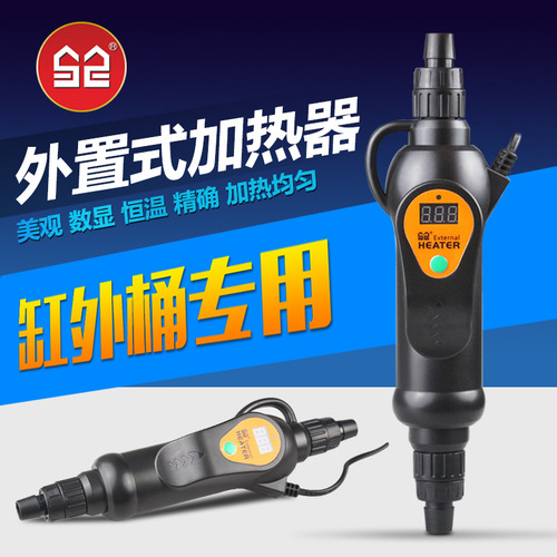 Factory direct sales external cylinder heater heating rod digital thermostatic display filter barrel specially equipped with EH series dropshipping