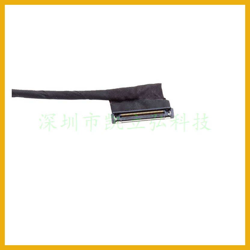 Совместимый ноутбук, ThinkPad X260, C007