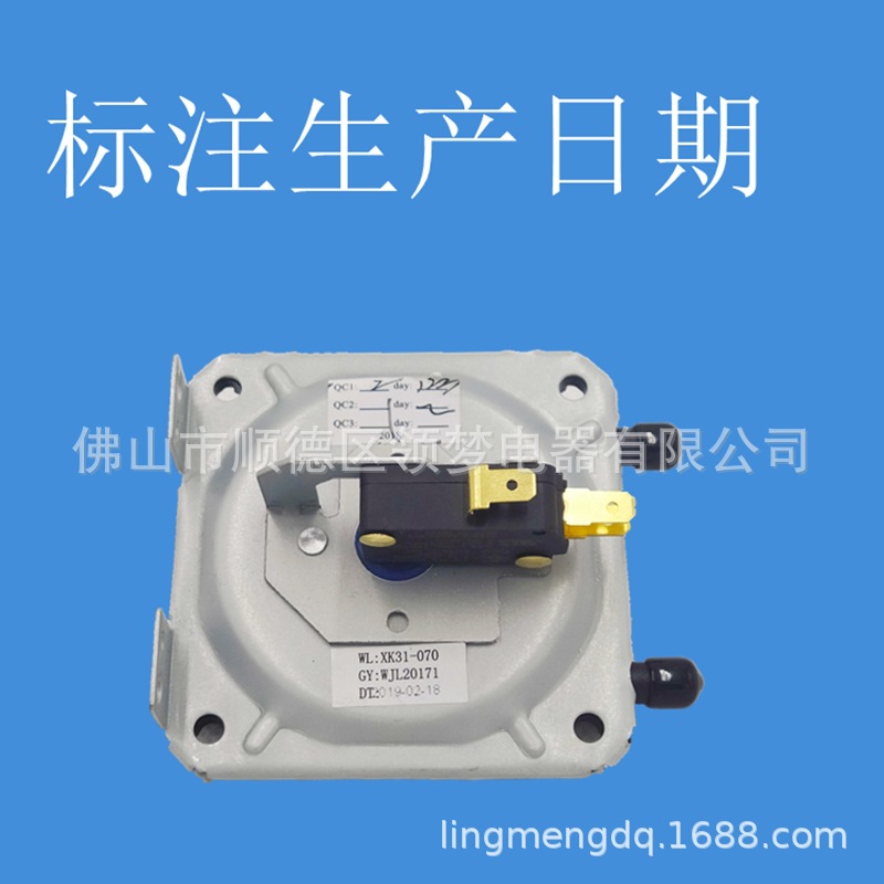 详情5