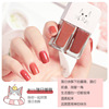 Nail polish, set, transparent nail sequins for manicure, new collection, quick dry, no lamp dry, long-term effect