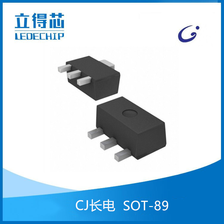 MMBTA92长电CJ贴片三极管PNP SOT23晶体管肖特基二极管