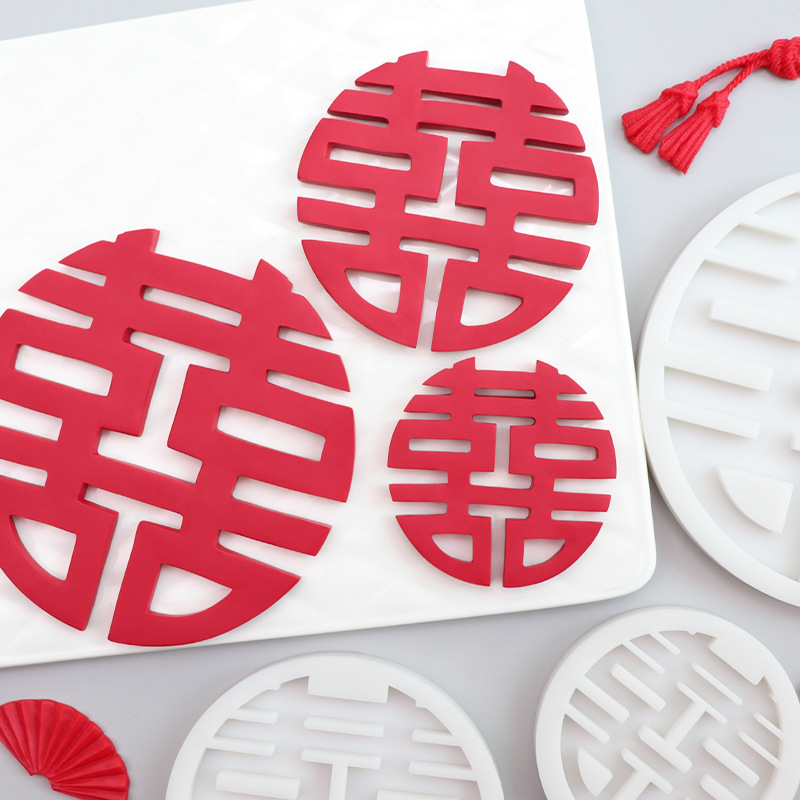 Wedding celebration Hi word Double Happiness Invert sugar chocolate silica gel mould Cake marry Anniversary decorate Supplies mould