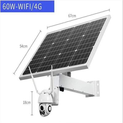 厂家监控无线WiFi户外4G球机监视器太阳能摄像机 枪机监控摄像头|ms