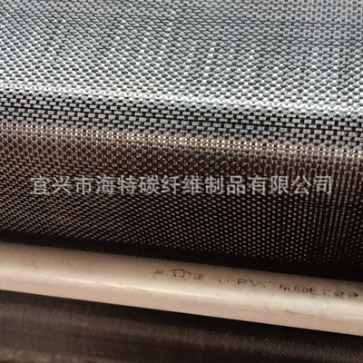 Shelf 12K CFRP wear-resisting CFRP Carbon fiber products Large favorably