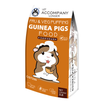 宠尚天 OEM 果蔬膨化豚鼠粮  磨牙天竺鼠粮 荷兰猪饲料  荷兰猪粮|ms