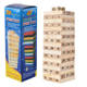 Pine stacked high building blocks 54 children's digital color stacked puzzle wooden early education toys manufacturers wholesale