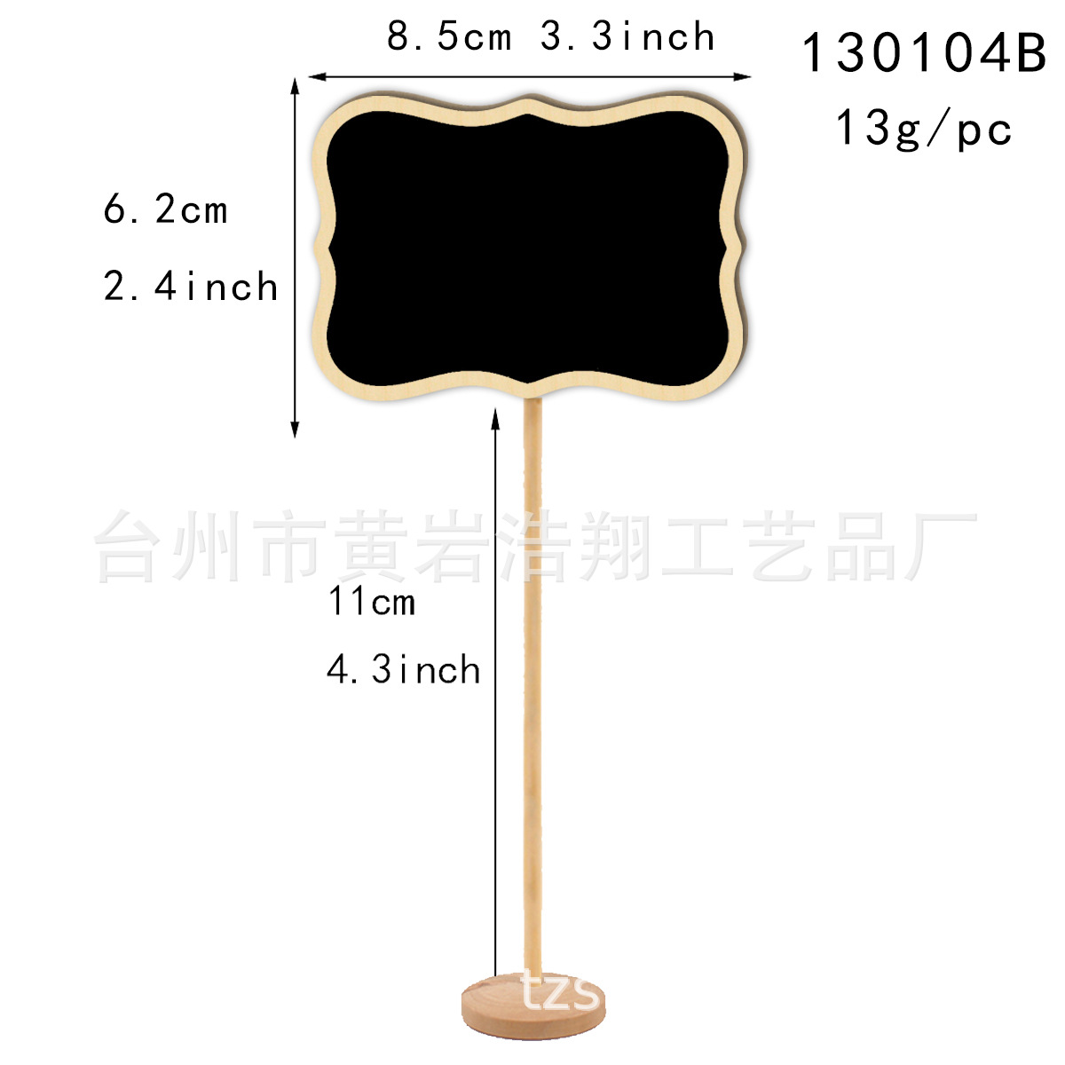 Mini pizarra decorativa de madera, reutilizable para bodas, fiestas o decoración del hogar