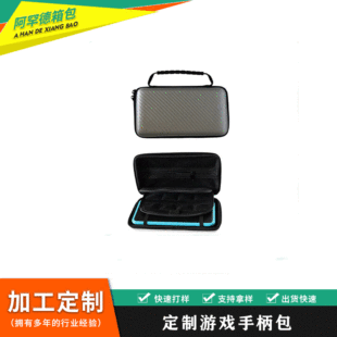 �S�����lEVA�Α�C�� switch���o���b�� PSP�ƙC�ռ{��