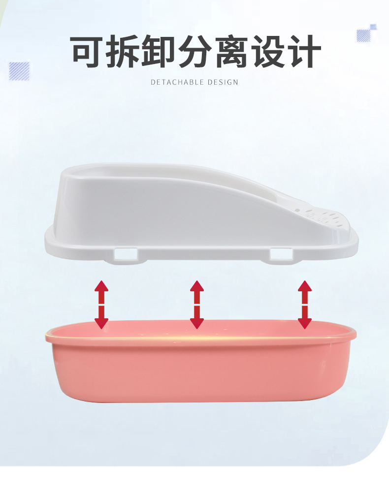 猫砂盆详情_04