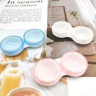 Simple contact lens double box care box contact lens box couple box wholesale 565