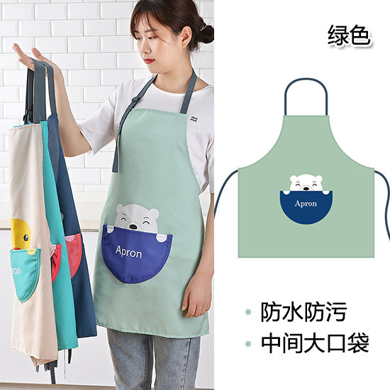 Delantal delgado de verano dibujos animados simple cocina casera moda cintura cocina impermeable a prueba de aceite